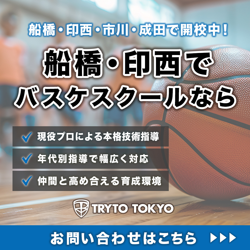 modal_banner